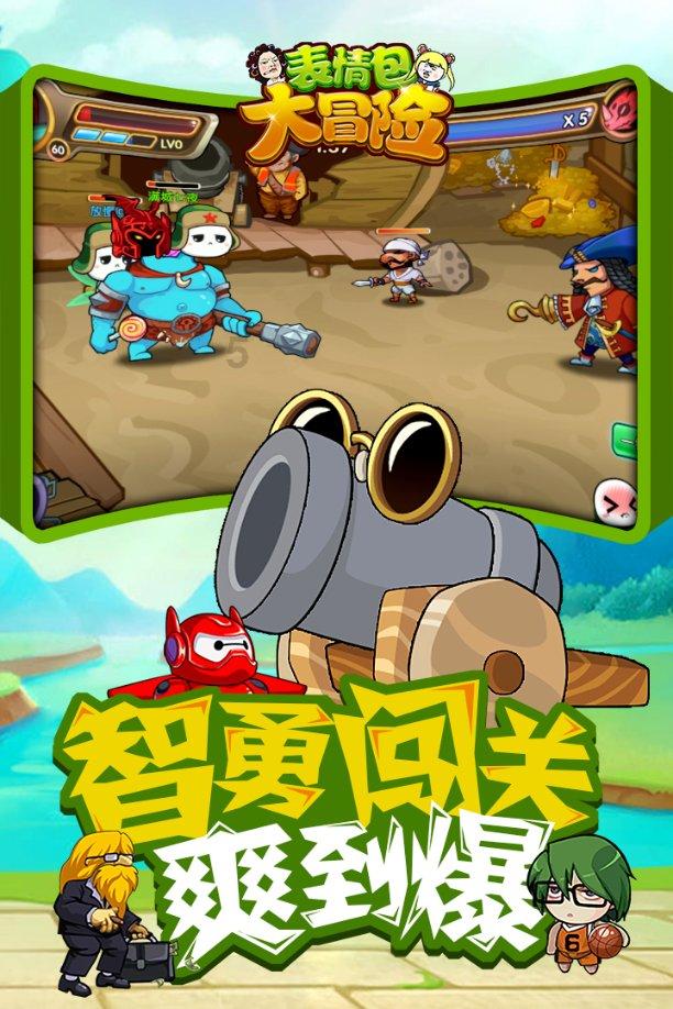 扫描仪出现无法导入现象？游戏画面