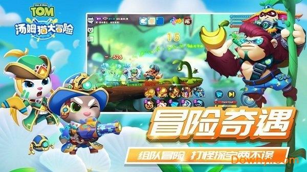 扫描仪出现无法导入现象？游戏画面