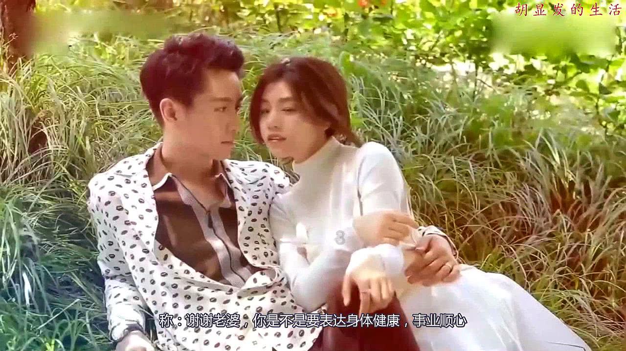 公主间的比拼
