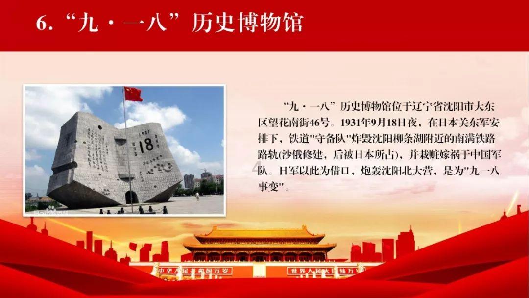 裁员“祭旗”,光伏产业猛攻BC电池
