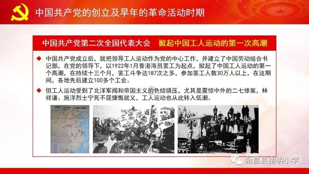 鬼泣5