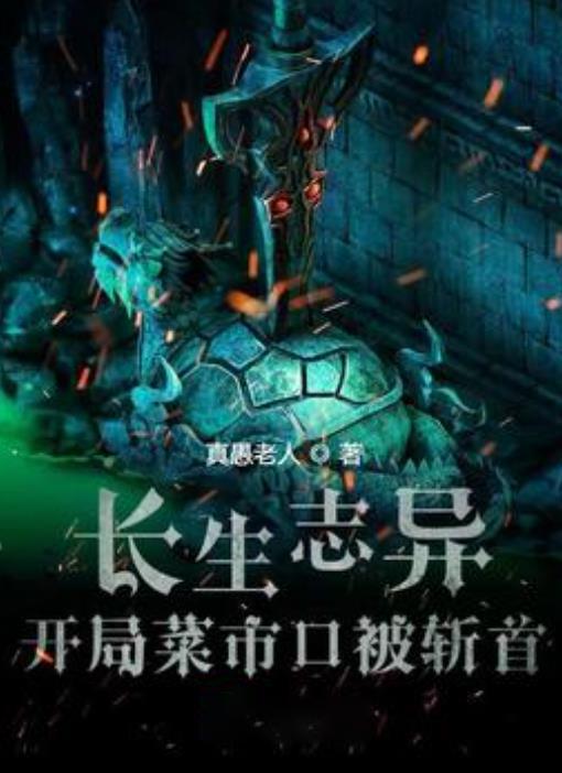 许嵩冯禧一起参加跨年晚会,“哥嫂cp”同台发糖,CP粉又开始活跃